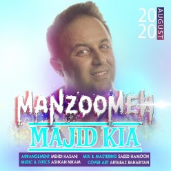 Majid Kia – Manzoomeh